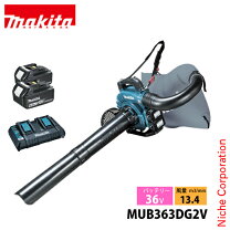 楽天市場】マキタ ブロワ 36vの通販