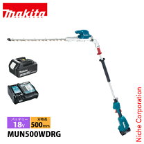 楽天市場】マキタ mun500wdrgの通販