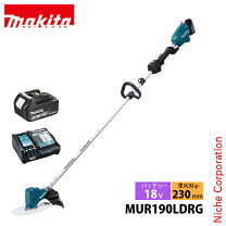楽天市場】充電式草刈り機 mur190sdstの通販