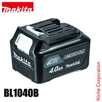 楽天市場】マキタ バッテリー 10.8vの通販
