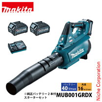 楽天市場】mub001gの通販