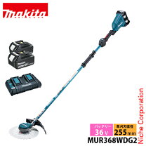 楽天市場】マキタ 草刈機mur142wdの通販