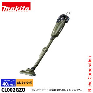 }L^imakitaj 40Vmax [dN[i[ I[u {̂̂ CL002GZO obeE[dʔ