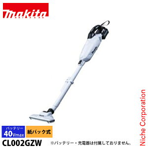 }L^imakitaj 40Vmax [dN[i[ Xm[zCg {̂̂ CL002GZW obeE[dʔ