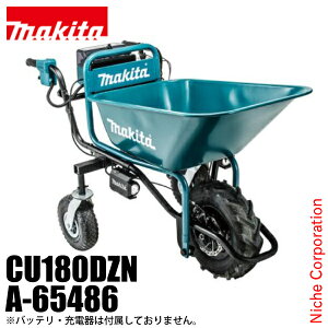 �}�L�^ makita 18V �[�d���^���� �{�� �� �o�P�b�g �Z�b�g CU180DZN A-65486 �o�b�e���[�E�[�d��ʔ��� �d�� �L�� �����i