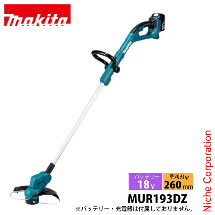楽天市場】マキタ makita 18V 充電式草刈機 ナイロンコード 本体のみ 