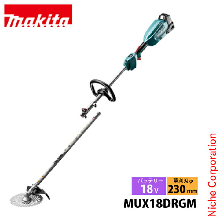 楽天市場】マキタ 草刈機 18V 充電式スプリット草刈機 バッテリー  