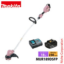 楽天市場】マキタ mur189dsfpの通販