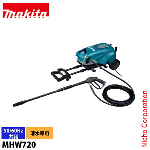 �}�L�^�imakita�j �������@ �d���^�C�v MHW720 ������p �����z�[�X7.5m�t ����7L/min ������p �����z�[�X7.5m�t ����7L/min