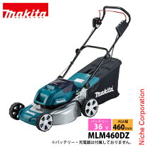 楽天市場】mlm460の通販