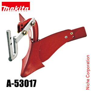 }L^imakitaj 40Vmax [dǗ@p |y A-53017 IvVp[c