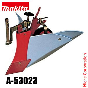 }L^imakitaj 40Vmax [dǗ@p ~jA||y A-53023 IvVp[c