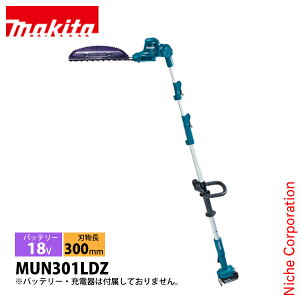 }L^ makita 18V [d|[oJ {̂̂ MUN301LDZF d wbWg} obe[ wbWg}[   } _ A _ A i