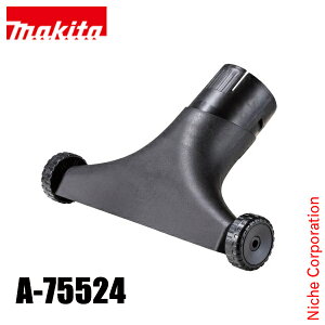 �}�L�^�imakita�j ���C�h�m�Y�� �� A-75524 �u���� �I�v�V�����p�[�c �ԗ֕t��