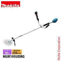 楽天市場】マキタ充電式草刈機mur185udrfの通販