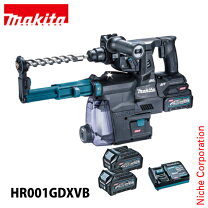 楽天市場】hr001gdxvの通販