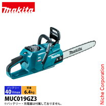 楽天市場】充電式 チェーンソー jawsaw wg320.9の通販