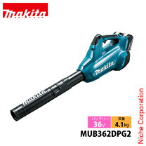 楽天市場】マキタ 充電式ブロワ mub362dpgの通販