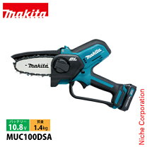 楽天市場】マキタ バッテリー 10.8vの通販