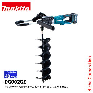 }L^imakitaj 40Vmax [dA[XI[K {̂̂ DG002GZ { @ I[K[ d @