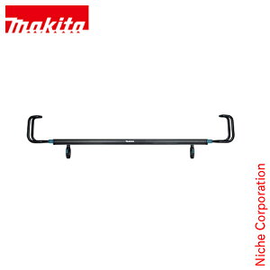 }L^imakitaj |LktbN A-75378 [NCg IvV