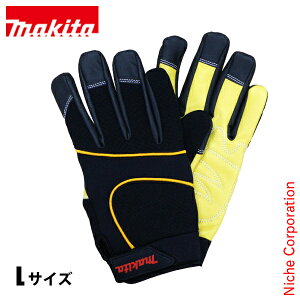 }L^imakitaj ƃO[u L A-78813 ی hpi S  Ԃ ĂԂ