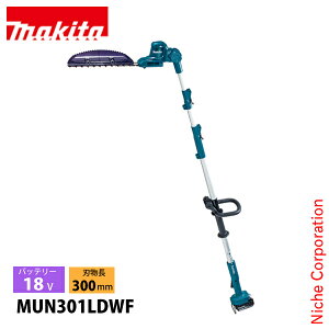 }L^ makita 18V [d|[oJ obe[E[dt MUN301LDWF d wbWg} obe[ wbWg}[   } _ A _ A i hH ho Avg 