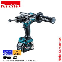 楽天市場】hp001gzの通販