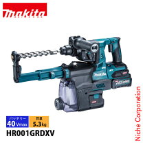 楽天市場】hr001gdxvの通販