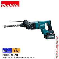 楽天市場】マキタ 電動ハンマー ノミの通販