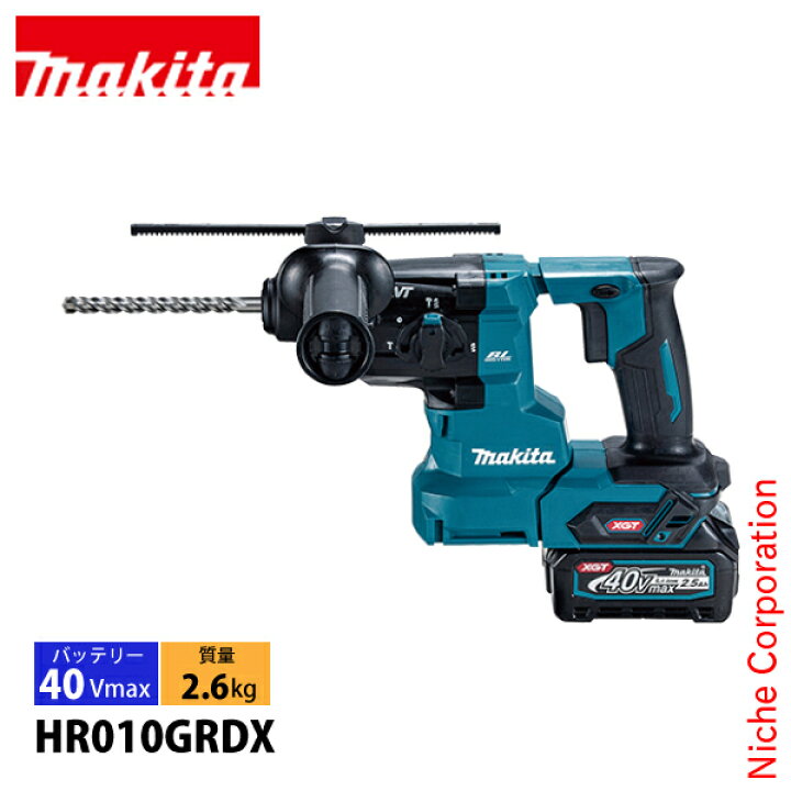 楽天市場】マキタ（makita） 40Vmax 充電式ハンマドリル 20mm 