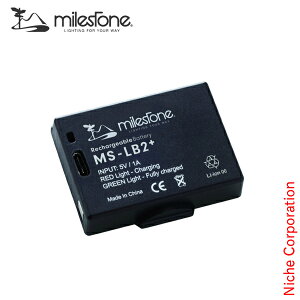 �}�C���X�g�[�� �X�y�A�o�b�e���[ MS-H1 MS-H2 MS-K1�p MS-LB2PLUS �A�E�g�h�A �L�����v �A�N�Z�T���[ �\�� �X�y�A �o�b�e���[