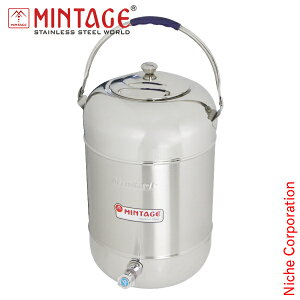 MINTAGE(~e[W) Water Pot Elegant 15L WP-15 ڏi EH[^[WO ^N