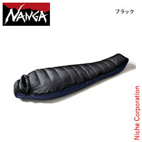 楽天市場】ナンガ(nanga) オーロラ600dx レギュラーサイズの通販 