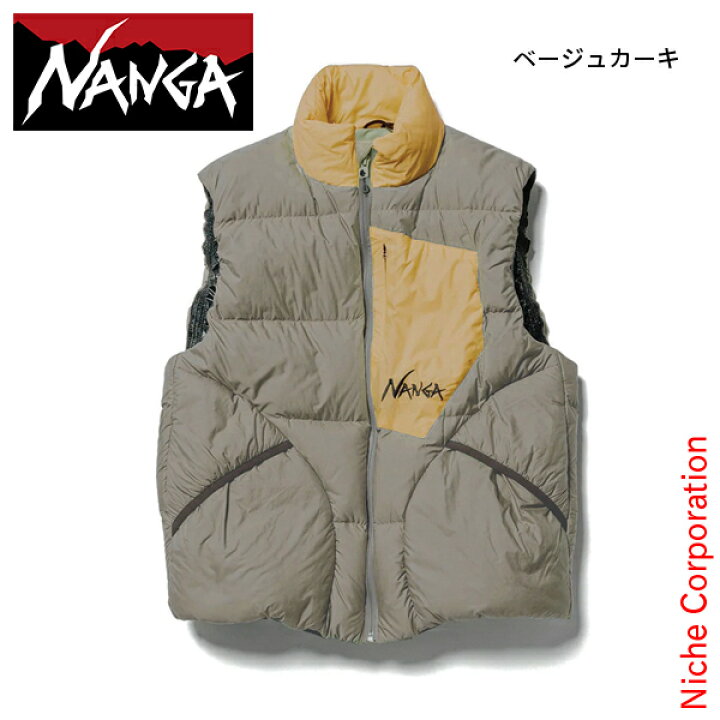 楽天市場】ナンガ マゼノリッジベスト ND2441-1N403-C アウトドア  