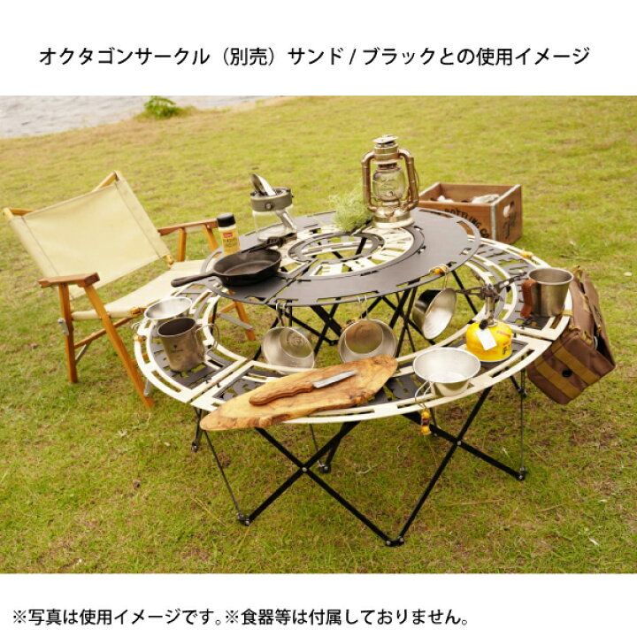 楽天市場】ネイチャートーンズ センターサークル OCTS-CC テーブル 丸 