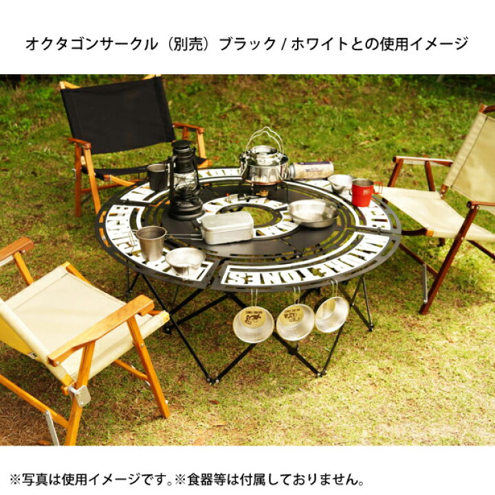 楽天市場】ネイチャートーンズ センターサークル OCTS-CC テーブル 丸 