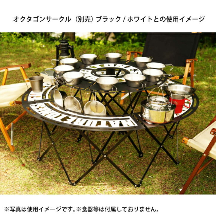 楽天市場】ネイチャートーンズ センターサークル OCTS-CC テーブル 丸 