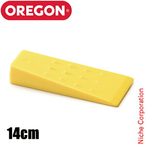 IS NTr 14cm 23562  NTr 