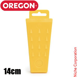 IS NTr tbŇ^14cm 23565  NTr 