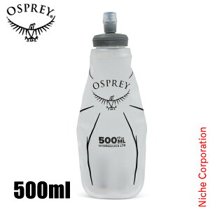 IXv[  nCh[bN \tgtXN 500ml OS56028001 EH[^[{g \tgEH[^[{g