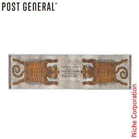 POST GENERAL（ポストジェネラル） ラグ トゥーゴーマット ロング 982240011 インテリア マット キッチンマット 玄関マット UVカット