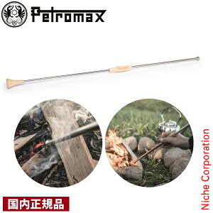 yg}bNX t@C[uEpCv 13317 t@CA[uEpCv AEghA ΐ_ Lv ΂ӂ_ dXg[u   BBQ ڏi