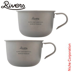 o[Y EgCg nCJ[}O S 2Zbg RIVERS ULHMS x2 `^ }O AEghA Rbv Lv Rbv y `^jE }OJbv