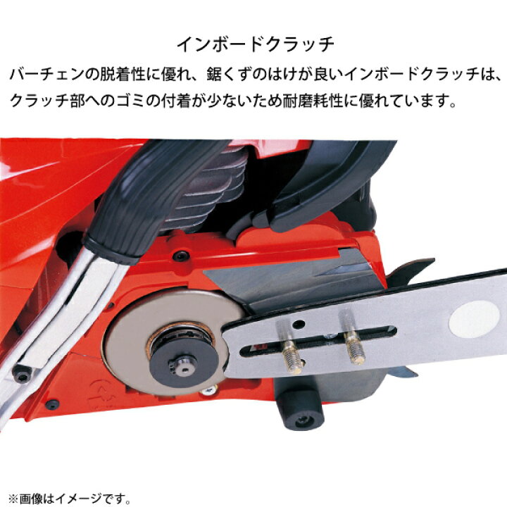 楽天市場】新ダイワ チェンソー プロソー 40cm 95TXL68E E2038SR 
