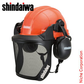 新ダイワ マルチセーフティーヘルメット Shindaiwa PT000200ASJ 林業 伐採 刈払い 草刈り 保護 防護 安全 チェンソー チェーンソー
