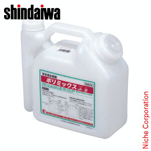 V_C e 2L X624000010 `F\[   ܂т R