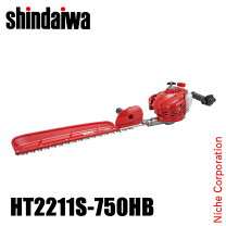 楽天市場】新ダイワ ヘッジトリマー 750hbの通販