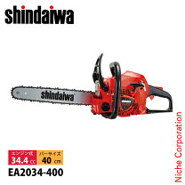 楽天市場】チェーンソー 40cmの通販