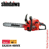 楽天市場】エンジンチェンソー 新ダイワ sse3400s－400pxの通販